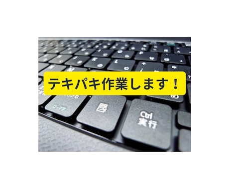 ブログやHPの保存を代行します お持ちのサイトやブログのデータをバックアップします。 イメージ2