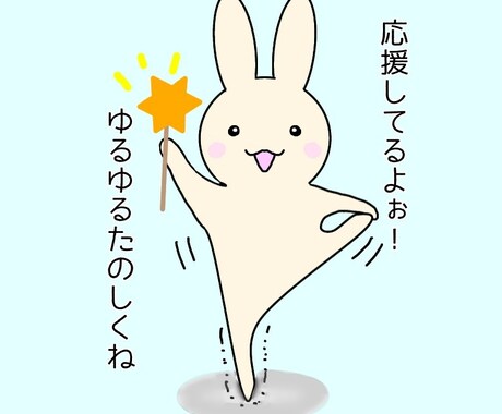 うつ病、人間関係、パートナーの相談にのります ずっと理解されなかった、あたなの苦しみ。当事者目線でサポート イメージ1