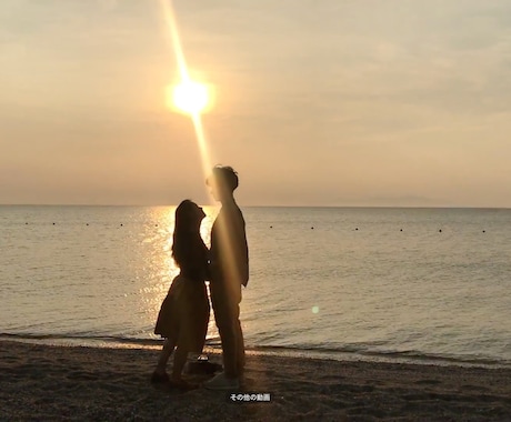 結婚式で使用する映像について相談and編集します イメージ1