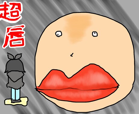 ちょい雑⁉︎簡単な動画編集承ります 少し雑めな面白動画を中心に作ります。 イメージ1