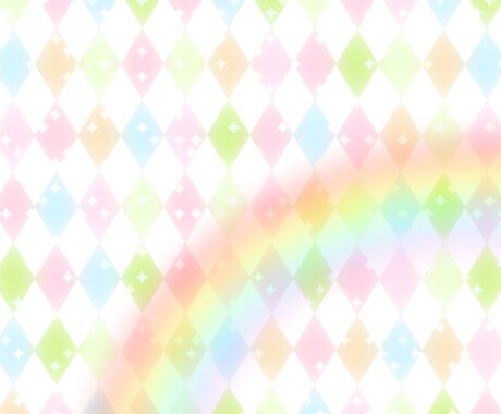 心の悩み聞きます 人間関係.いじめ.不安.なんでも聞きますよん！✨ イメージ1
