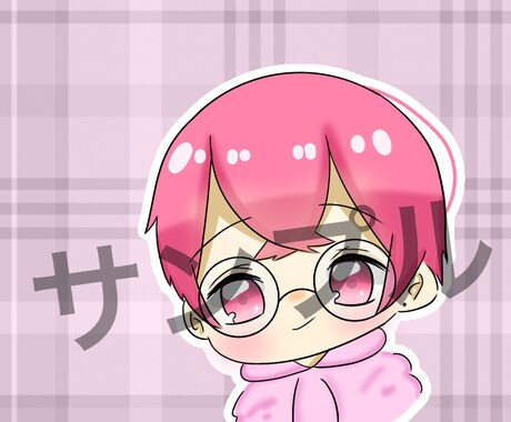 イラストをかきます SNSのアイコン 思い出用として イメージ2