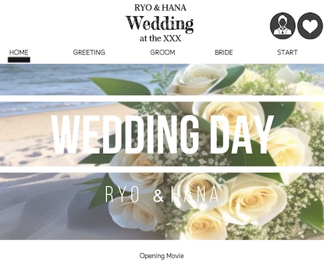 WEBページ風結婚式オープニング動画作ります WEBページ風のオシャレな結婚式オープニングムービー イメージ2