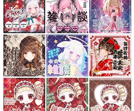 配信用サムネイルをデザインします Vtuberさん・配信者さん向けの可愛いサムネを制作します イメージ2