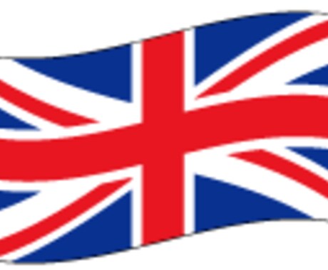 英検初挑戦の方も安心。楽しく丁寧に教えます 英語が苦手なあなたにプロが徹底的サポート！ イメージ1
