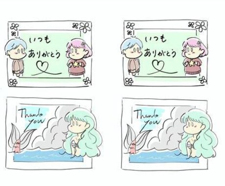 ミニキャラ、可愛いアイコンをお描きします 手描き風のイラスト、可愛いイラストを中心にお描き致します。 イメージ2