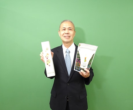 シニア世代のお話をじっくりとお伺いします 東洋医学・レイキ・ファスティングの専門家が対応します。 イメージ2