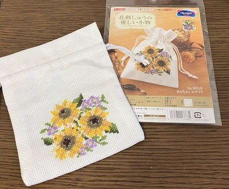 手芸キット製作代行致します 手芸キット、作りたいけど作れない…そんな時に！ イメージ1