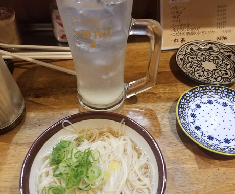 相談のります 私でよかったら、気軽に、話してね。 イメージ2