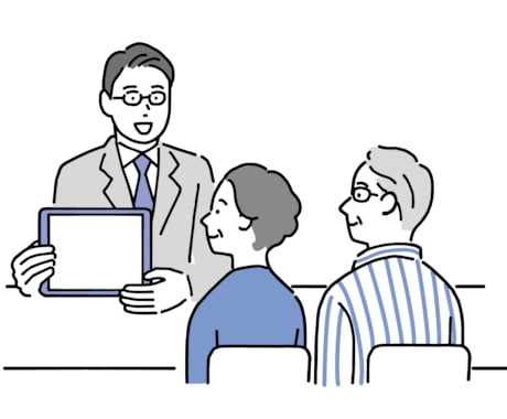 仕事や転職に悩む方のキャリア相談承ります イメージ1