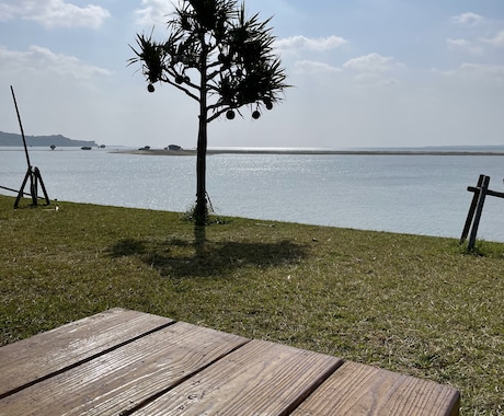 沖縄移住について紹介します 沖縄移住、沖縄観光したいですか？ イメージ1