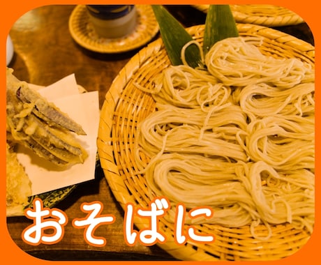 人間関係・・深いお悩み、受けとめます 孤独 孤立 不安 緊張 絶望、必ずある光、見つけましょ。 イメージ2
