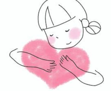 ゆっくり優しくあなたのどんなお話でも伺います 雑談/相談・・何でも大丈夫です！ほっとできる空間で待ってます イメージ2