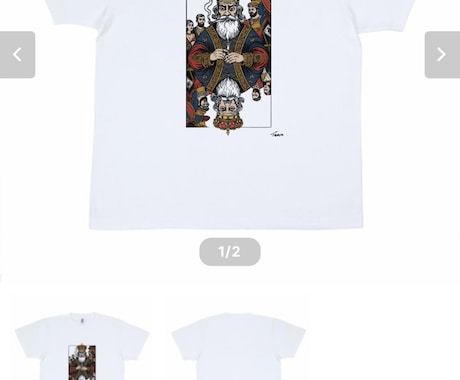 オリジナルTシャツ（トレーナー）をデザイン致します 古典的な線画をメインとしたイラストが得意です！ イメージ1