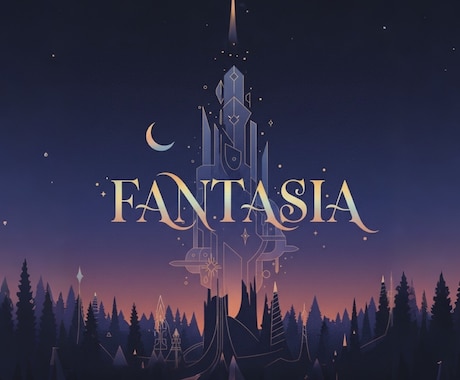 ゼロから作る完全オリジナル曲を制作しますます イメージ1