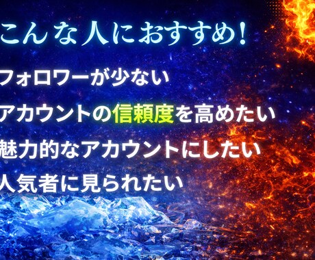Instagramのリール再生数を増加します Instagramリール3万再生増加！IGTV・リール対応！ イメージ2