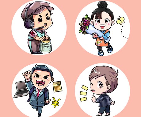 商用OK著作権譲渡前提！！格安アイコン作成します 表情手足の表現自信あり！愛嬌たっぷり全身ミニキャラ描きます イメージ2
