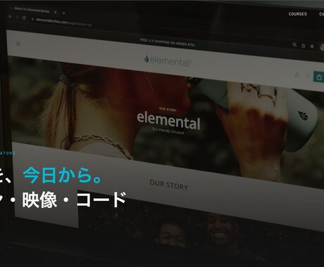 WordPressでホームページを制作します 業種ごとに配色・フォントを作り分けます イメージ2