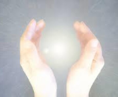 遠隔レイキヒーリングを行います 人生好転させたい方、ぜひご利用ください イメージ1