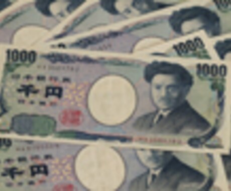 不真面目な私でもできます 毎日設定せずにできる、一度設定すれば何とかなります イメージ2