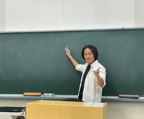 海外インター校に通う小中学生の学習サポートをします 英語と日本語で、理科の学習サポートをします！ イメージ2