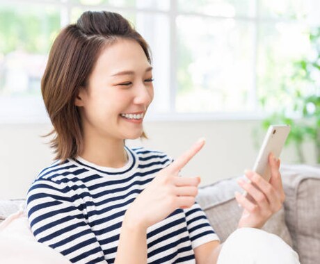 1時間即レスチャットでお話し聞きます 回数制限なし！即レス、暇つぶしからお悩み相談まで！ イメージ1
