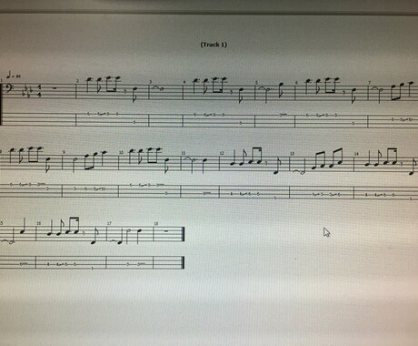 ベースの耳コピ、コード譜やTAB譜の作成行います 演奏したい曲があるけど耳コピできない！そんなあなたへ！ イメージ2