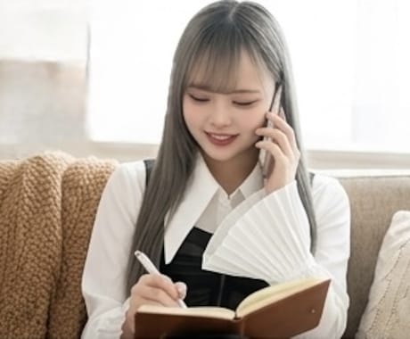 ちょっとだけ話そ？落ち着く声でゆるく付き合います 夜職経験あり｜寂しい夜、少しだけ話そ？(*´˘`*) イメージ2