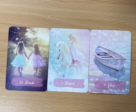 ワンコイン♡ルノルマン3枚でリーディングします 人との距離感や仕事のことなどのモヤモヤを整理しませんか？ イメージ2