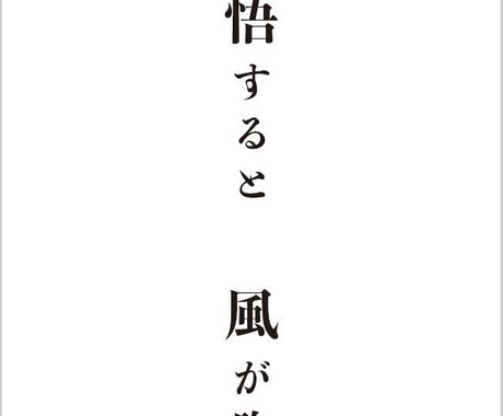 神様と繋がります あなたに今必要なメッセージを降ろします。すべての人が幸せに。 イメージ2