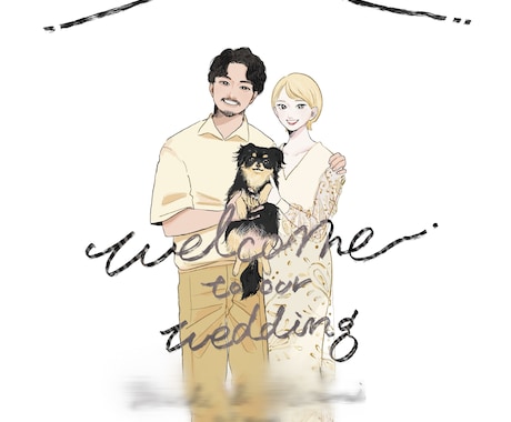 結婚式のウェルカムボードを作成いたします 品のあるおしゃれなイラストに仕上げます！ イメージ2
