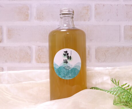 オリジナルのドリンクを製品化サポートします オリジナル清涼飲料水を商材に開業したい人必見です！ イメージ2