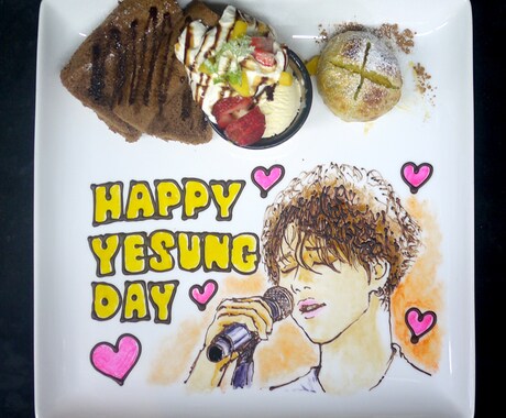 チョコペンでのバースデープレートの描き方教えます イラストを描いたワンランク上のバースデープレート イメージ1