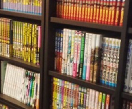 漫画の話し相手します 王道からマイナーな本まで幅広く!! イメージ1