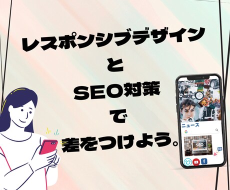 WordPressでWebサイトを制作します 知識不要です！わかりやすく説明しながら進めさせていただきます イメージ2