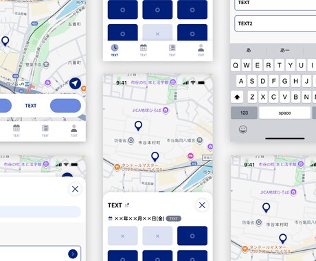 スマホ業務アプリのUIを改善します 通話不要＆柔軟対応・Figma対応・業務アプリUI/UX改善 イメージ2