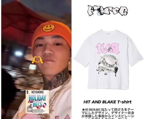 アーティスト提供実績多数！洋服のロゴデザインします 自分だけのオリジナルデザインを形にしませんか？ イメージ2