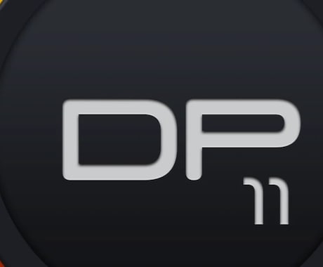 MOTU DPの使い方、疑問にお答えします 具体的な使い方、制作の進め方など、疑問に答えます。 イメージ1