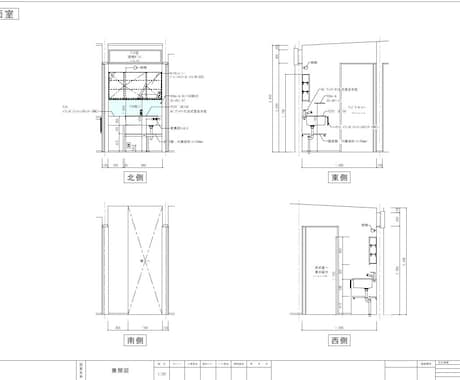 CADを使用し、正確かつ綺麗な図面を作成します 現役注文住宅設計事務所に勤務する設計士が担当いたします イメージ1