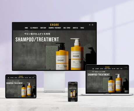 AIを活用した刺さるデザイン！ECサイト作成します Shopify・BASE・MakeShop・ネットショップ イメージ2