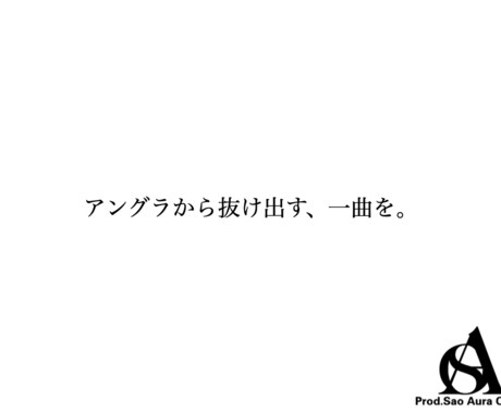 ヒップホップ特化！オリジナルのビートを制作します 他と被らない独自の作品を「安価」「高品質」でご提供します イメージ2