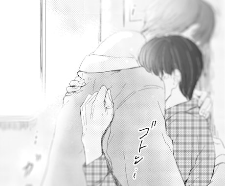あなたの小説作品の感想文をお届けします 〜未完成作品でも気軽にご相談下さい〜 イメージ1