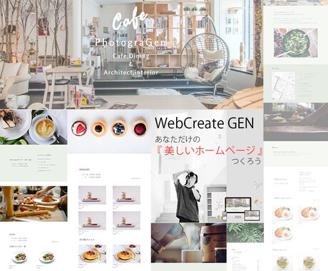 BASEでネットショップ（ECサイト）開設します あならしい世界観が伝わるECサイトを制作致します イメージ2