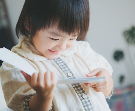 絵本お読みします お子さま、高齢者向けに絵本をお読みします イメージ1