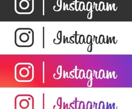 Instagramのフォロー外す作業代行します 安心安全皆さんの信頼あるサービスに！(−500) イメージ1