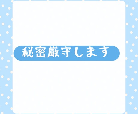 婚活（恋愛）・結婚・離婚の悩み相談承ります 恋愛、結婚と離婚を知る立場で現実的に聞きます納得できる選択を イメージ2