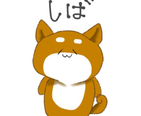 名前入れも！ゆるっと可愛いアイコンイラスト描きます アイコンなどにぜひご利用ください！！ イメージ2