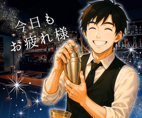 人に疲れたあなた　一緒に気持ちをほぐします 逃げたいけど逃げられない時、外資系マネージャーが伴走します！ イメージ1