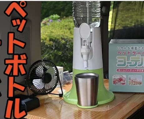 簡単な動画作成致します スキルアップの為に低価格で動画編集を致します。 イメージ2