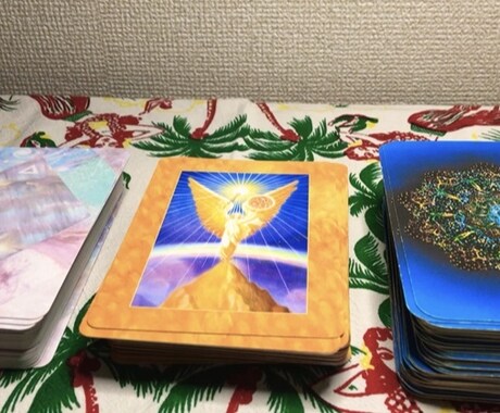 対面リーディングのように深く丁寧に視ていきます お仕事・人生全般について、ご相談ください イメージ1